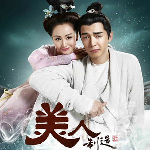 美国一级特黄AAA片做受
