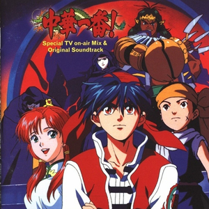 美国一级特黄AAA片做受
