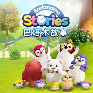 美国一级特黄AAA片做受
