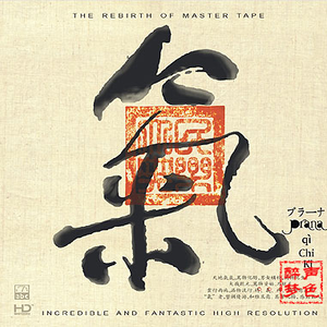 美国一级特黄AAA片做受
