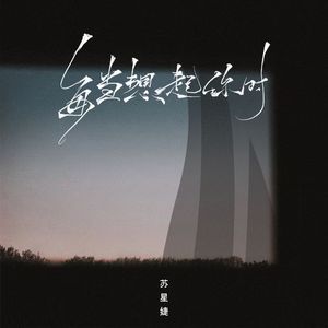 美国一级特黄AAA片做受
