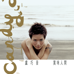 美国一级特黄AAA片做受
