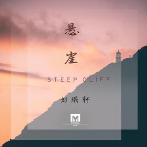 美国一级特黄AAA片做受
