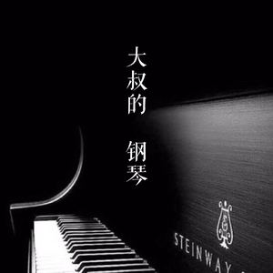 美国一级特黄AAA片做受
